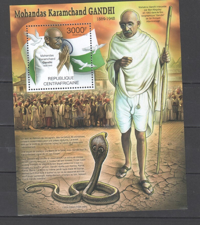 Keski-Afrikan tasavalta Gandhi pienoisarkki postituoreena 3