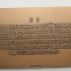 Kansallissäätiö 1958 - pikkukuva 2
