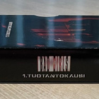 Bad Girls: Kausi 1 (4DVD) kehuttu naisvankiladraama - pikkukuva 3