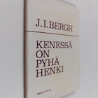 Julius Immanuel Bergh : Kenessä on Pyhä Henki - pikkukuva 1