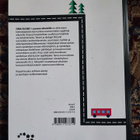 Oma Suomi 1 suomea aikuisille - pikkukuva 2
