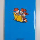 Walt Disney : Sudenpentujen leikkikirja - pikkukuva 2