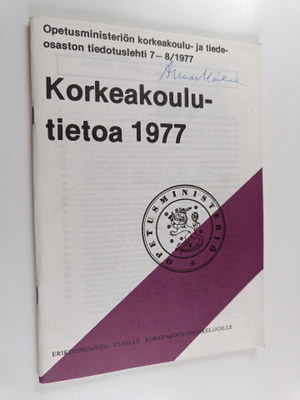 Korkeakoulutietoa 1977