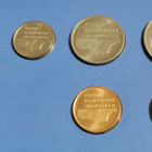 Alankomaat 1989 vuosisarja, FDC - pikkukuva 5