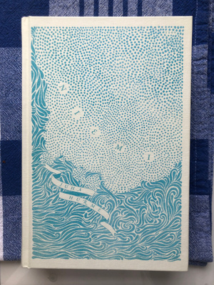 Juha Hurme: Niemi. 2017.