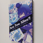 Ikumi Katagiri : Are You Alice? 7 - pikkukuva 1