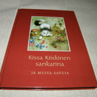 Pertti Pietarinen Kissa Kiiskinen sankarina ja muita satuja - pikkukuva 1