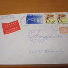 1988 Kaavi pikakuori - pikkukuva 1
