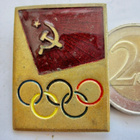 VANHA CCCP Olympia Joukkue Ehdokas Virallinen Merkki 1960-l - pikkukuva 1