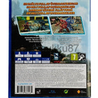 PS4 - Knack 2 (CIB) - pikkukuva 2