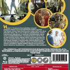 Rommipäiväkirja - (Blu-ray) - pikkukuva 2