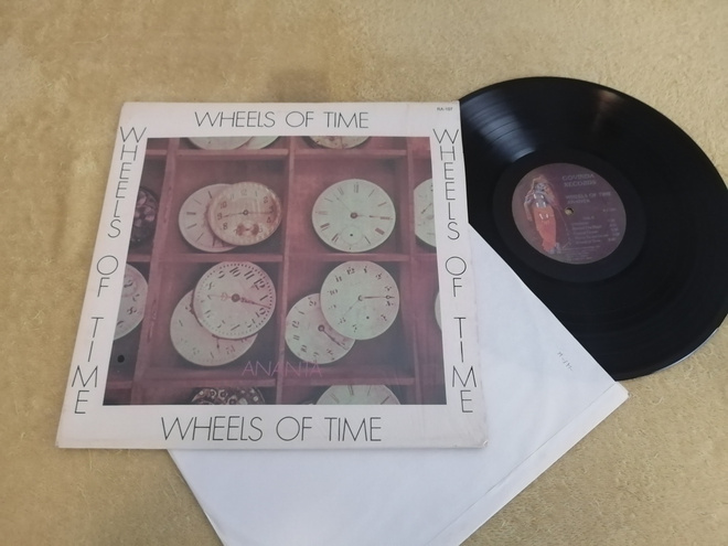 ANANTA - Wheels Of Time LP
