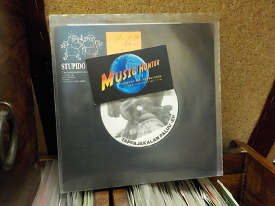 IDIOOTTIKESKOSIA VOL. 2 M-/M- 7" EP