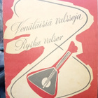Nuottikirja : Venäläisiä valsseja ( SIS POSTIKULU  ) - pikkukuva 1