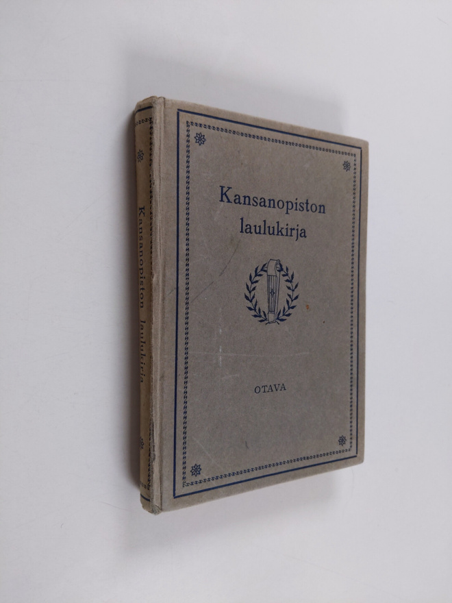 Kansanopiston laulukirja : sanapainos