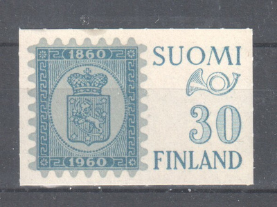 1960 Näyttelymerkki.