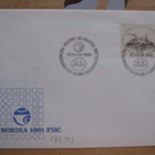 Nordea 1981 FDC-kuori - pikkukuva 1