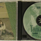 Taikapeili • Suuri Salaisuus, 11+5 -Painos CD - pikkukuva 2