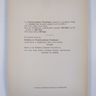 Finnisch-ugrische Forschungen XXXIII, 3 - pikkukuva 2