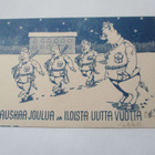 1943 Kaalamo yksirenkainen R4 kortilla - pikkukuva 3