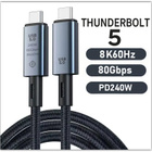 Thunderbolt 5 / USB C Kaapeli 240W 80Gbps 8K /1m  #31133 - pikkukuva 1