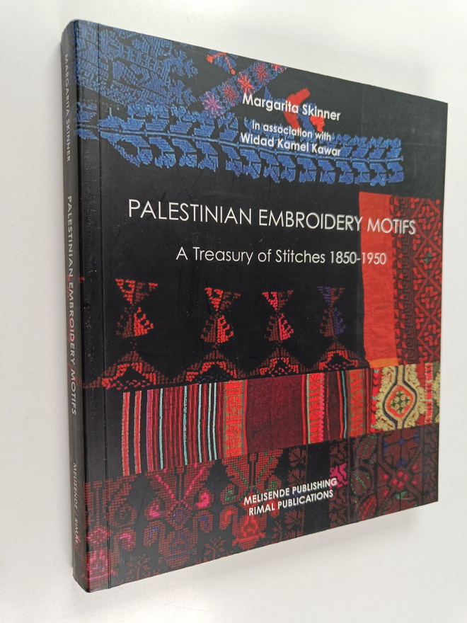 Margarita Skinner ym. : Palestinian Embroidery Motifs - A...