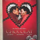 Pieni suklaapuoti (2000) Johnny Depp & Juliette Binoche - pikkukuva 1