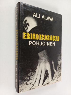 Ali Alava : Erikoisosasto Pohjoinen