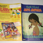 AKU ANKKA 48 / 1987 - pikkukuva 1