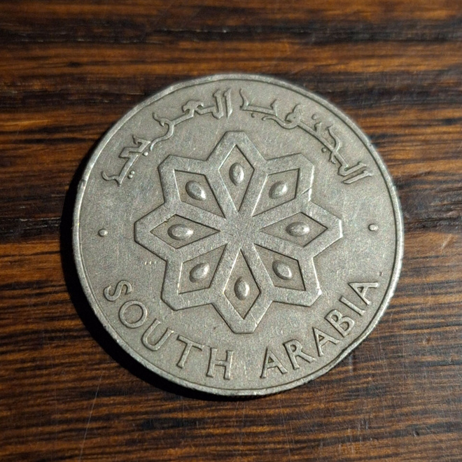 SOUTH-ARABIA 50 FILS 1964
