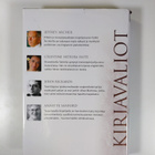 Kirjavaliot - Archer, Jeffrey : Kaikki tarvittavat todist... - pikkukuva 2
