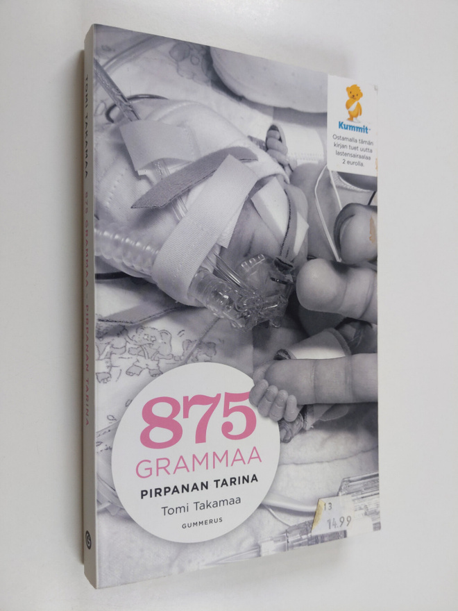 Tomi Takamaa : 875 grammaa : Pirpanan tarina