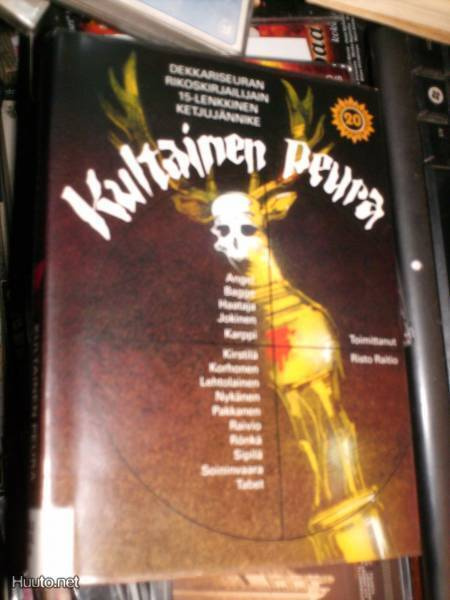 KULTAINEN PEURA ( 1 p. 2004 ) Sis.postikulut
