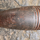 50mm neukku pienoisheittimen (naku) kranaatti - pikkukuva 3
