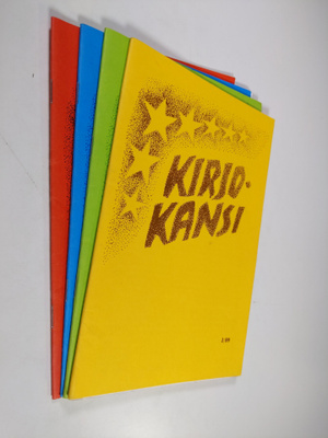 Kirjokansi 1-4/1989 (vuosikerta)