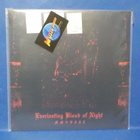 ORGY OF CARRION - EVERLASTING BLOOD OF NIGHT UUSI LP - pikkukuva 1
