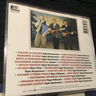 Lauluja elokuvasta Kulkuri ja joutsen 1999 Warner - pikkukuva 3