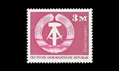 DDR 1967 ** Käyttösarja rakennuksia (1974)