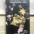 Nathanael West - Heinäsirkan aika (nid.) - pikkukuva 1