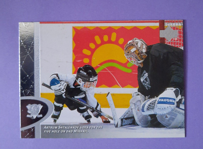 Upperdeck Mikhail Shatalenkov, Mighty Ducks 1995-96