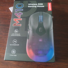 Uusi legion m410 hiiri - pikkukuva 1
