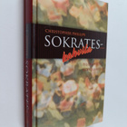 Christopher Phillips : Sokrates-kahvila : filosofisia koh... - pikkukuva 1