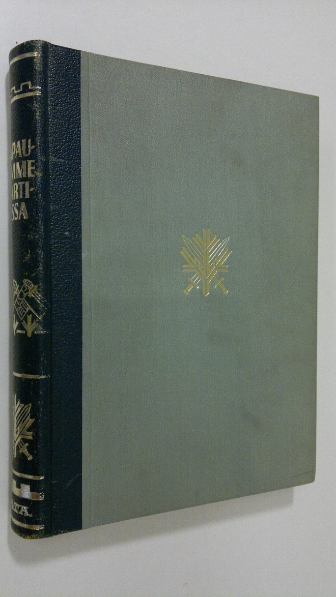 Julius ym. (Toim.) Lagus : Vapautemme vartiossa