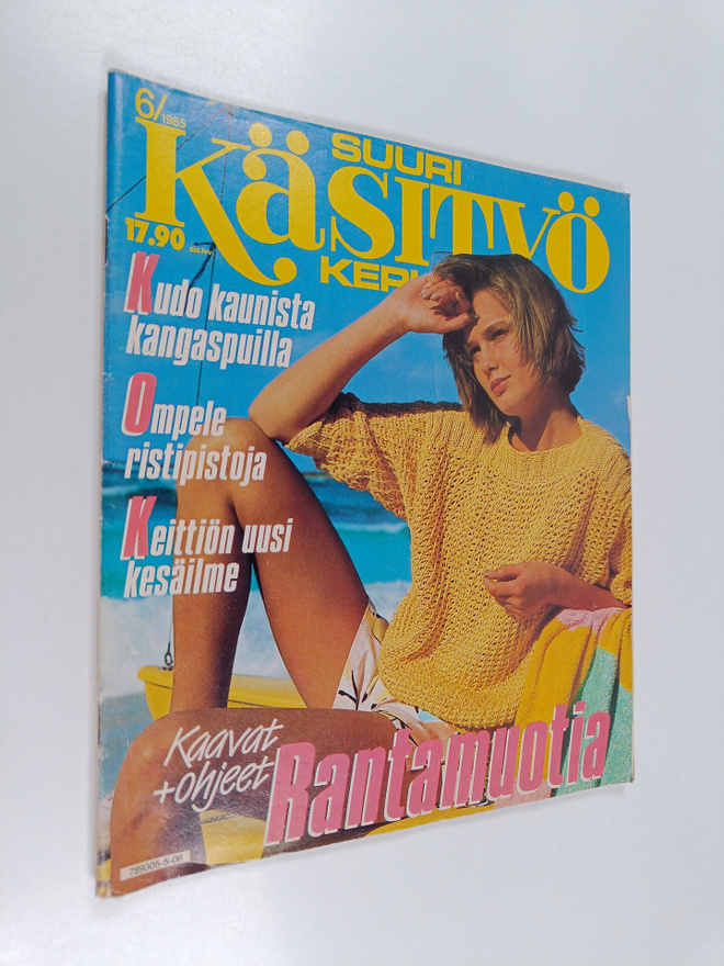Suuri Käsityökerho 6/1985 (+kaava-arkki)