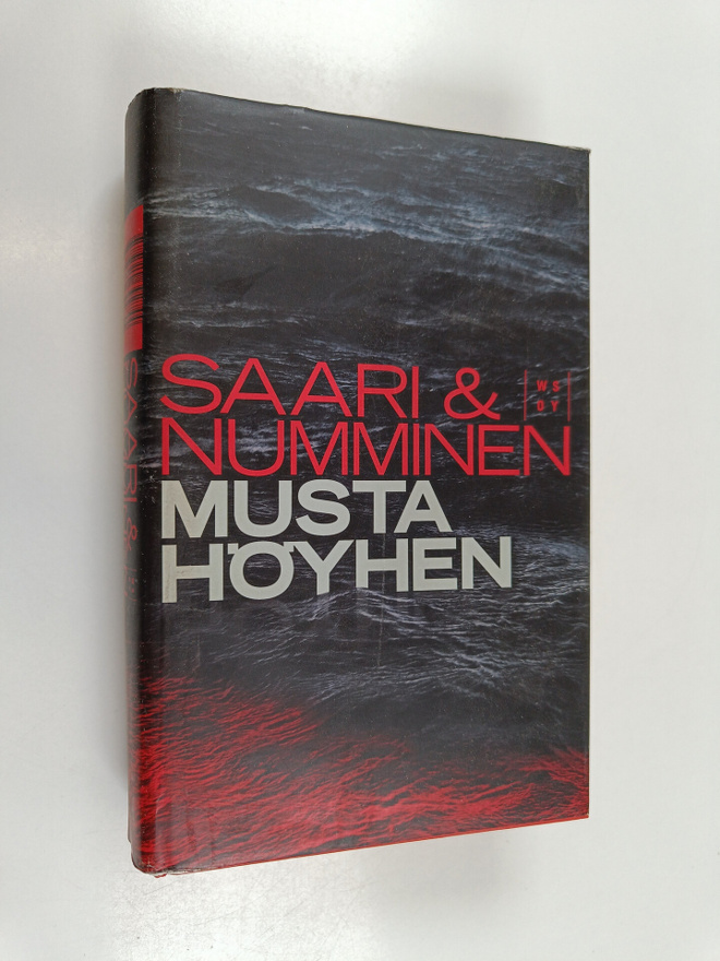 Juha Numminen ym. : Musta höyhen (signeerattu, tekijän om...