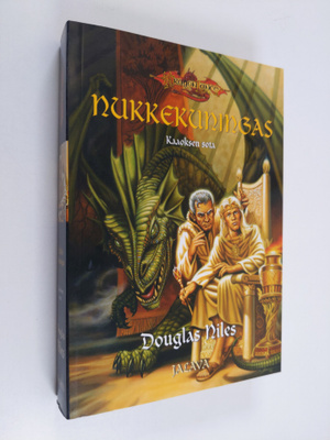 Douglas Niles : Nukkekuningas