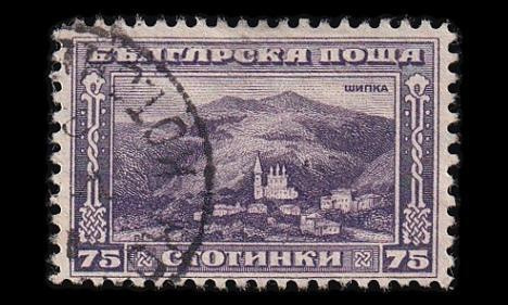 Bulgaria 160 o Käyttösarja 75 St (1921)