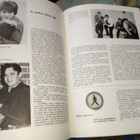 NOKIAN KIRJEITÄ 4 vuosikertaa 1968,1969,1970,1971 - pikkukuva 3