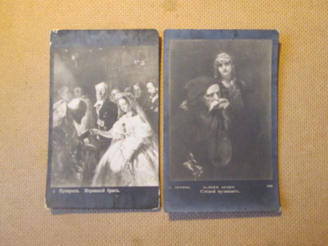 neljä vintage taidekorttia -  1900-luku alku