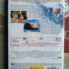 Päättymätön Tarina II DVD - pikkukuva 2